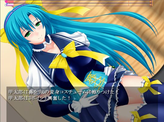 リミ戦闘その1
