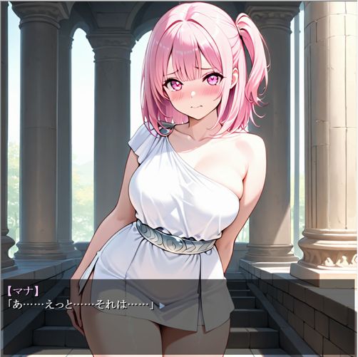 オープニング部